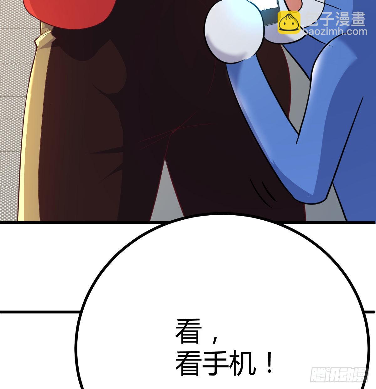 现场直播80