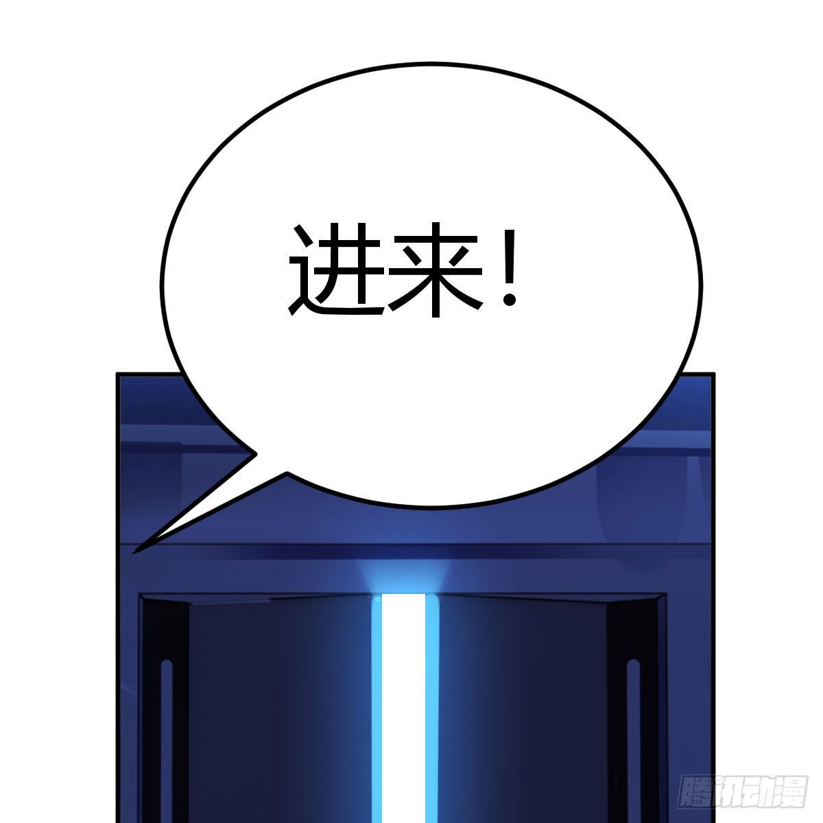 一起挣扎吧53