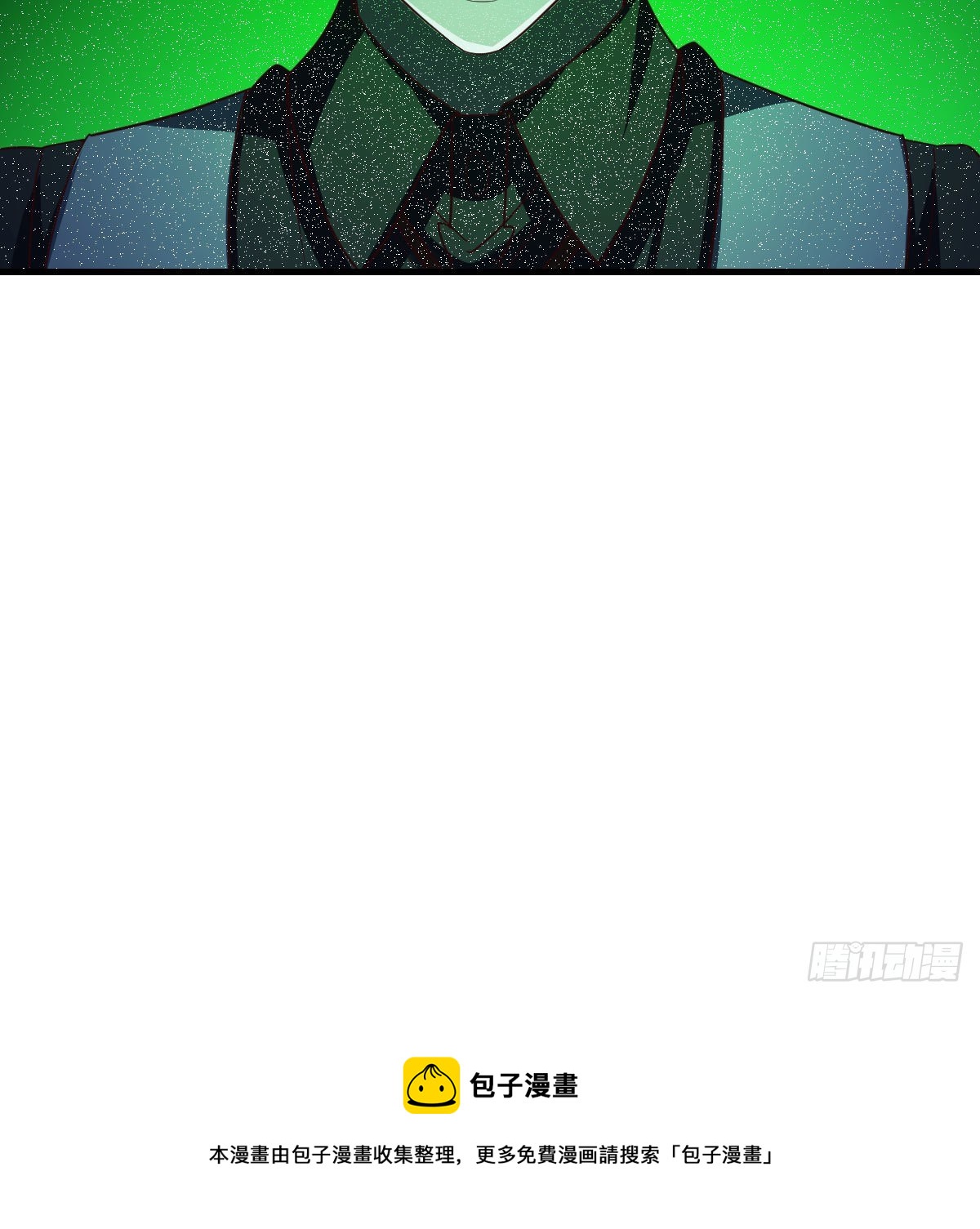 战场上的约会63