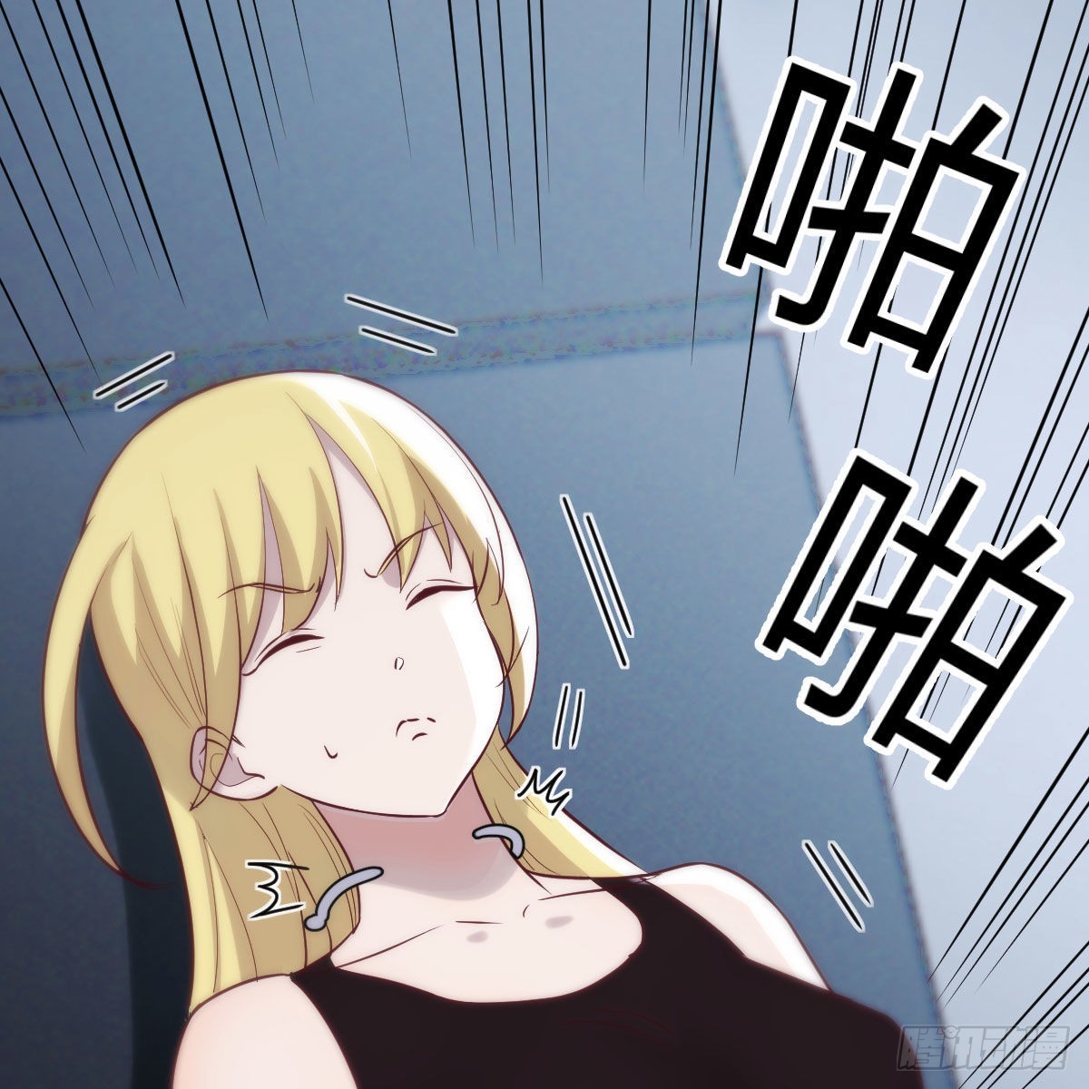 最后一道难关68