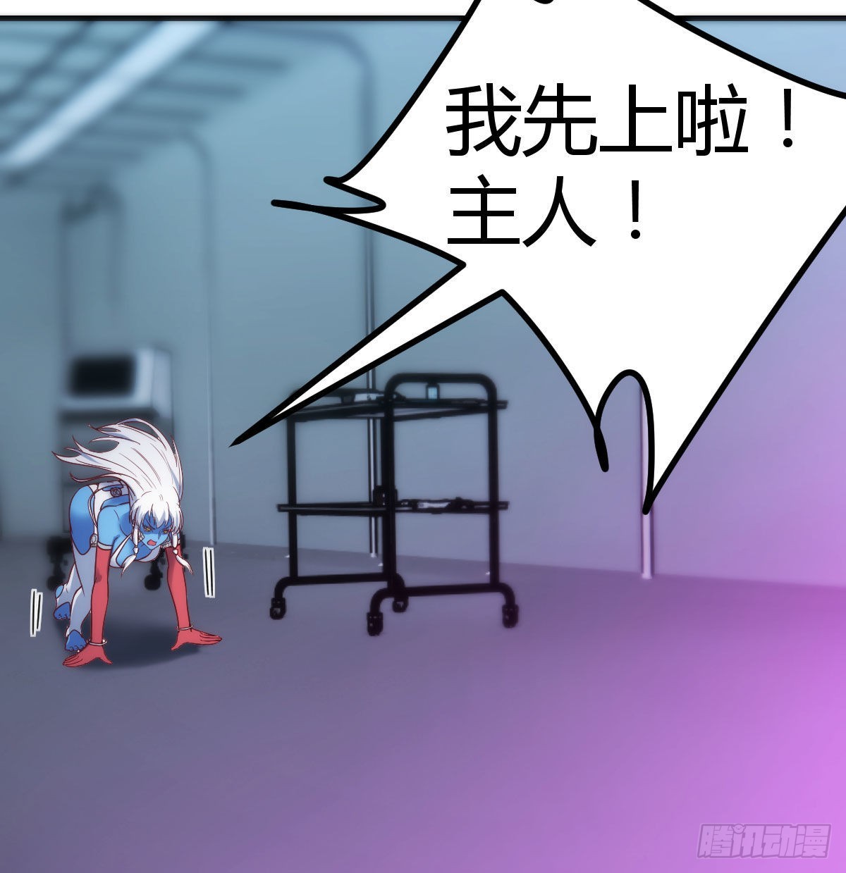 打击系的天敌35