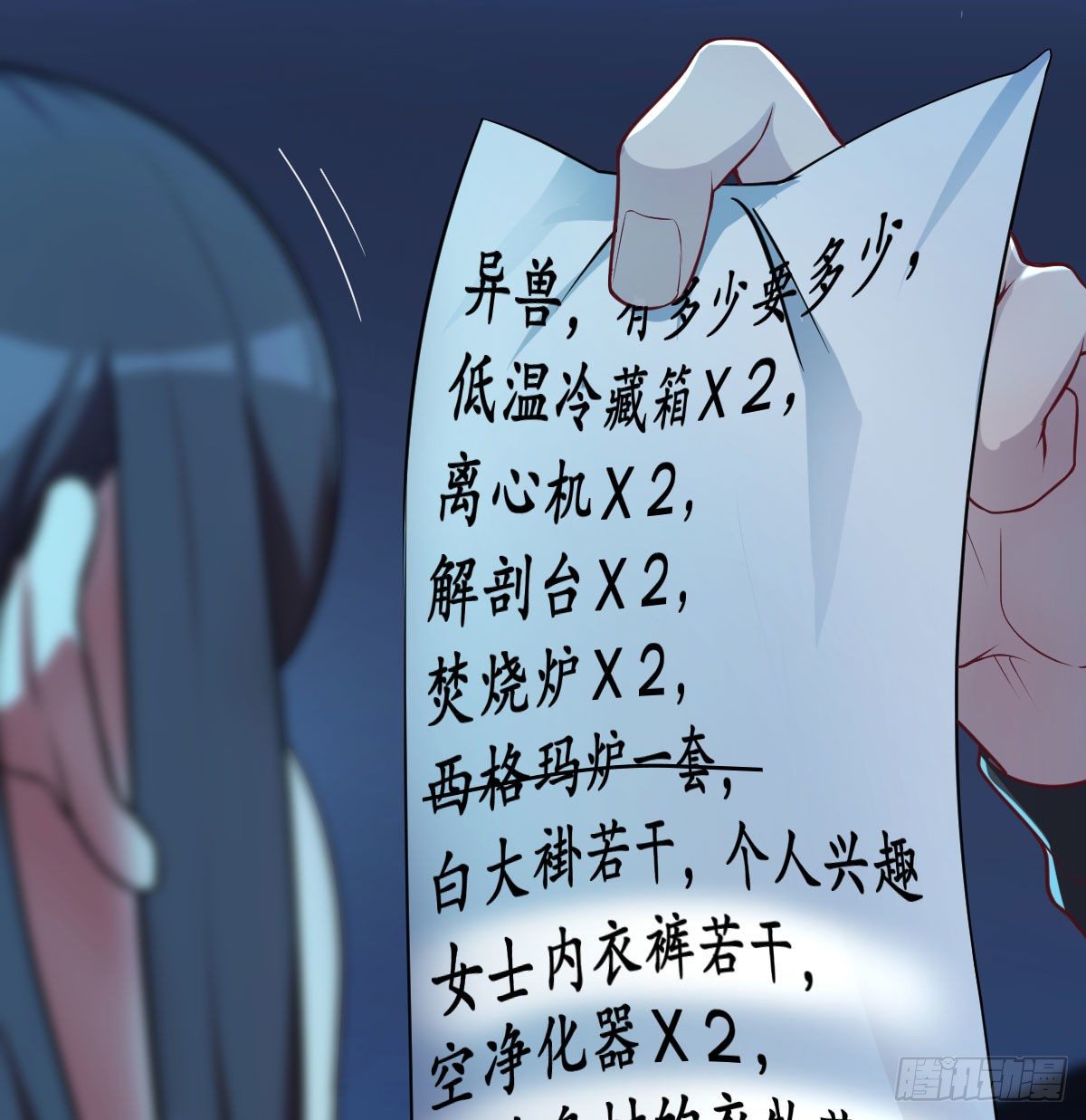 一起挣扎吧40