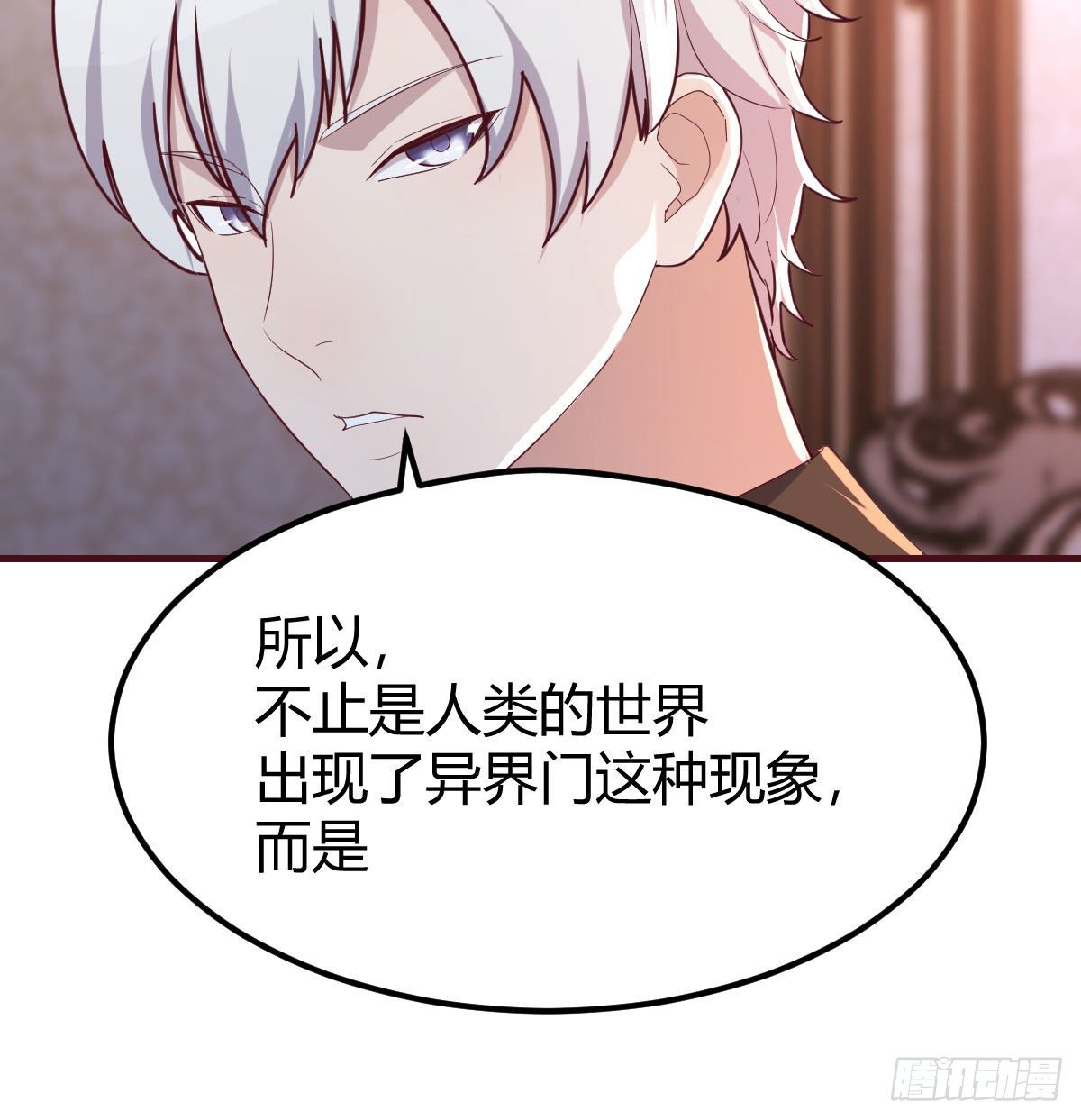 比武招亲20