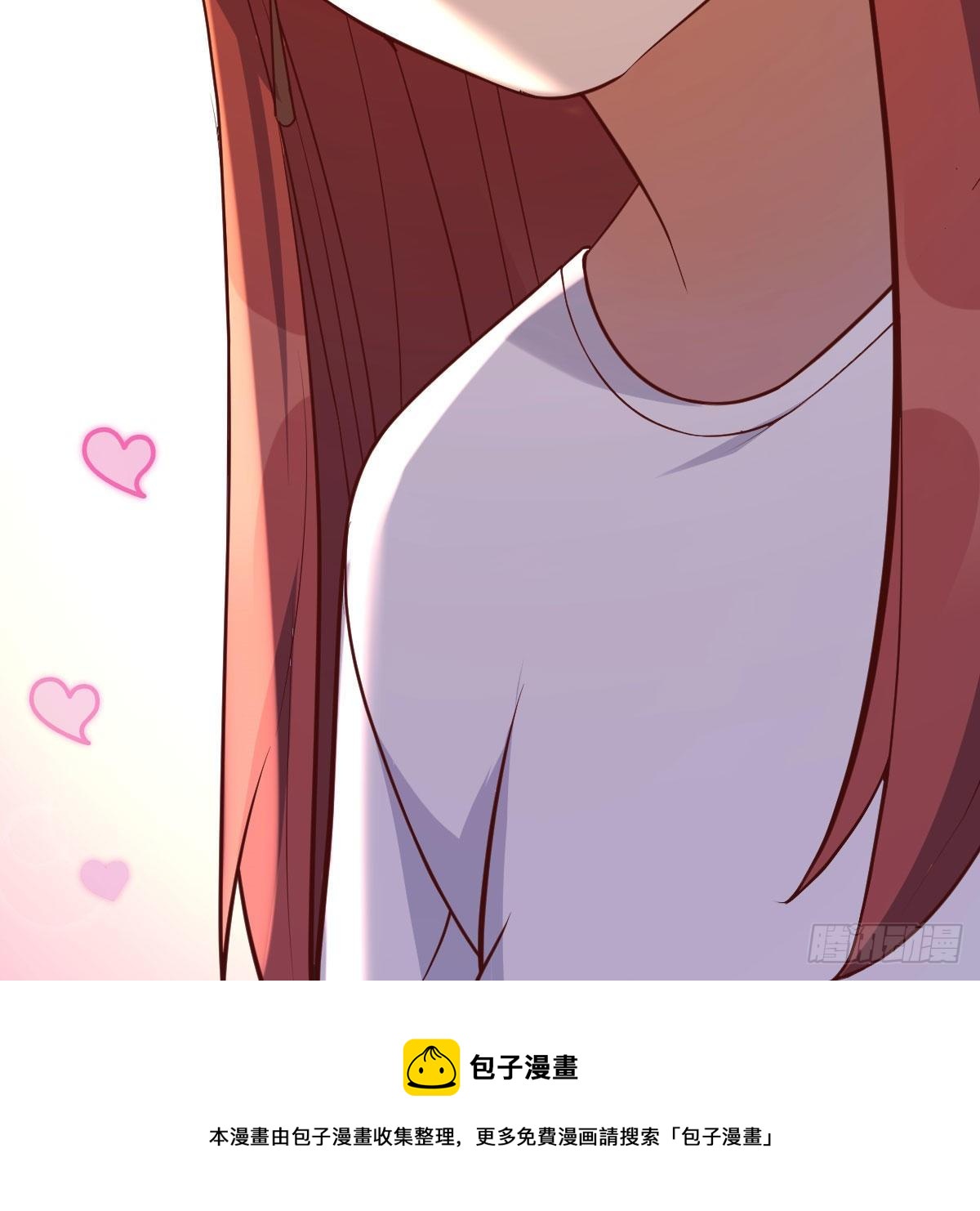 副作用交给我吧65