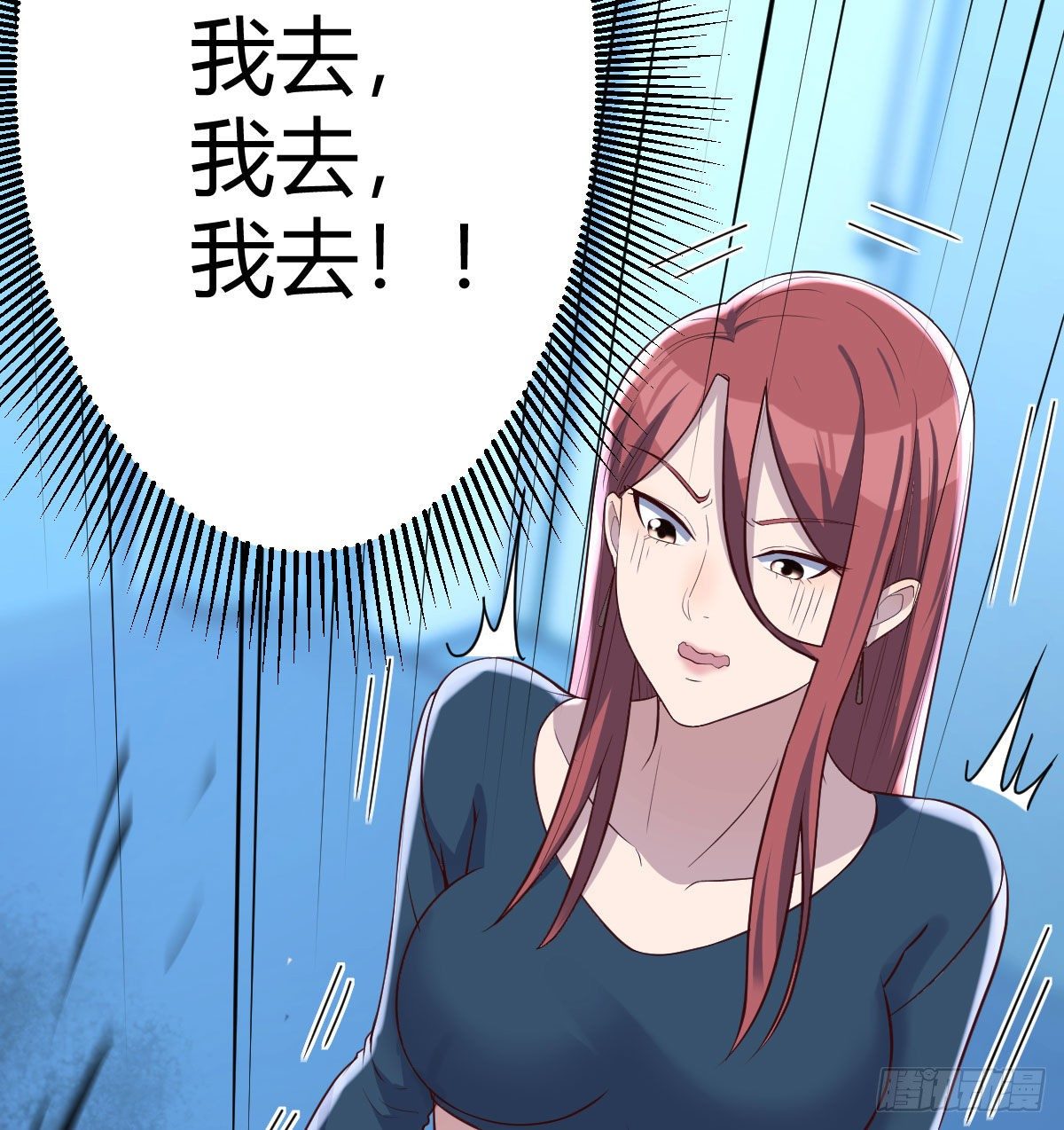 见招拆招84