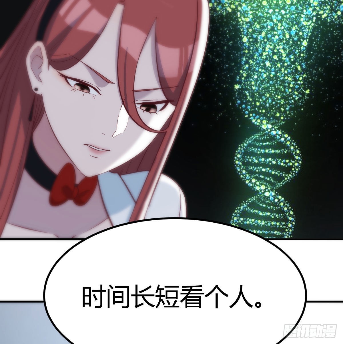 打击系的天敌10