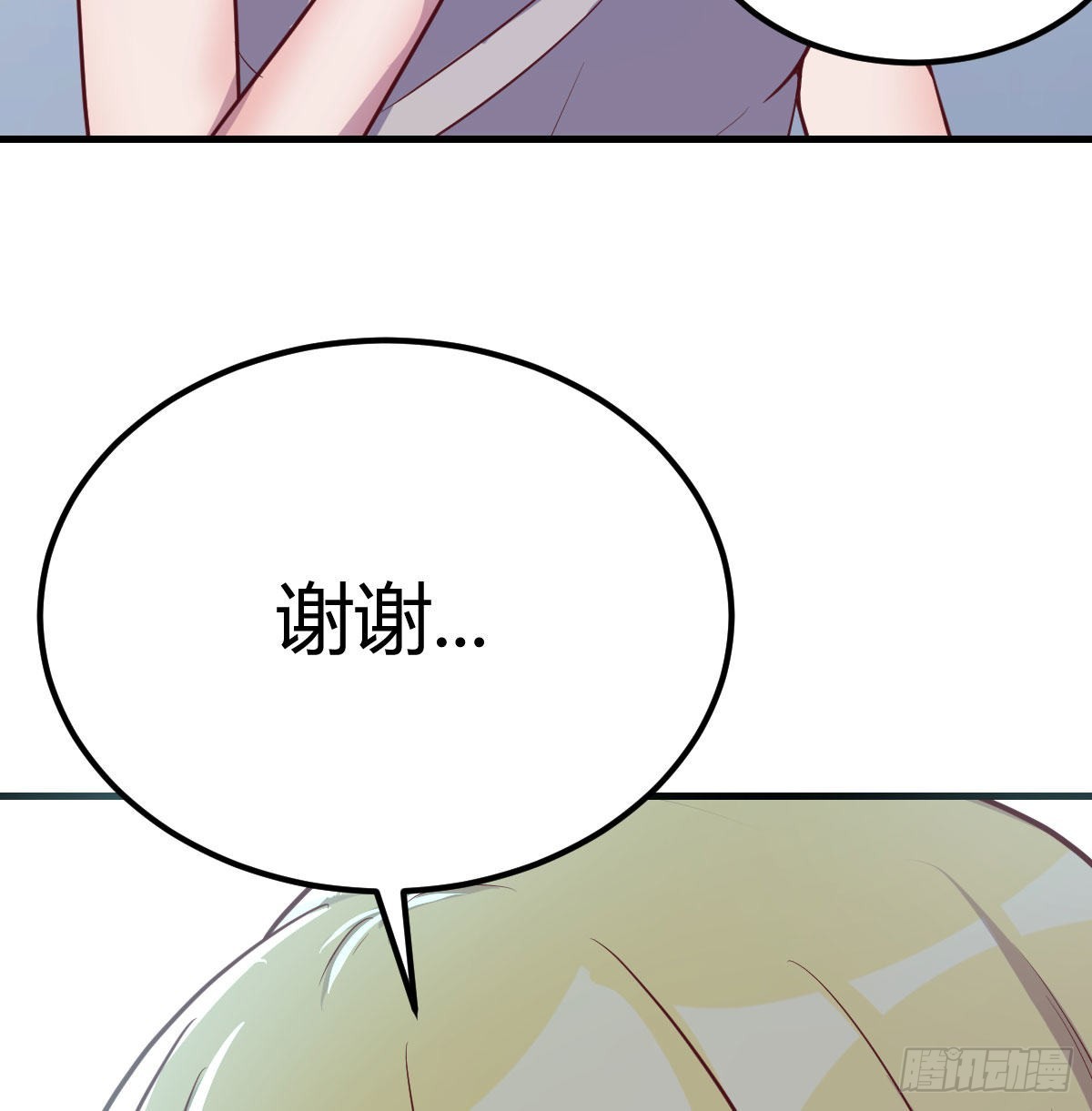 生而强大73
