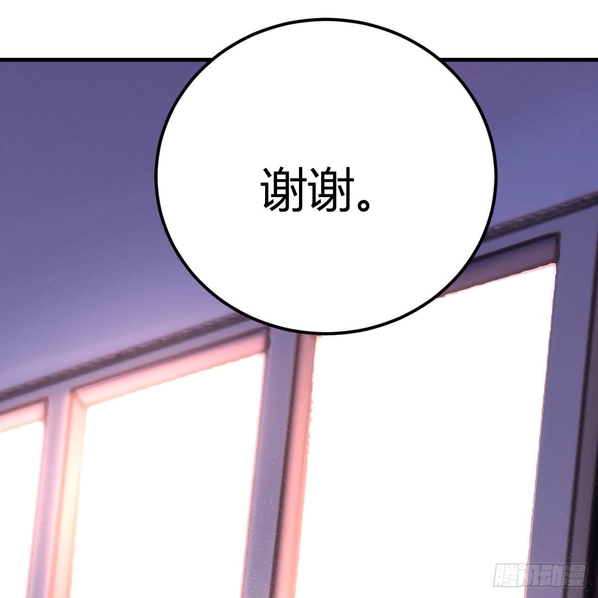 被吃的死死的46