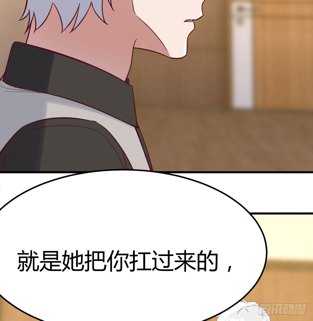 完成任务的奖励19