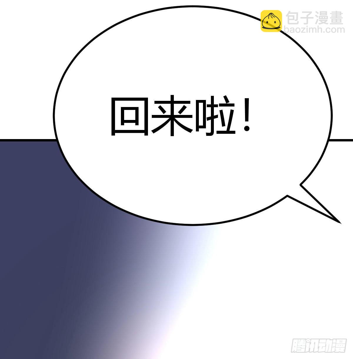 满载而归66
