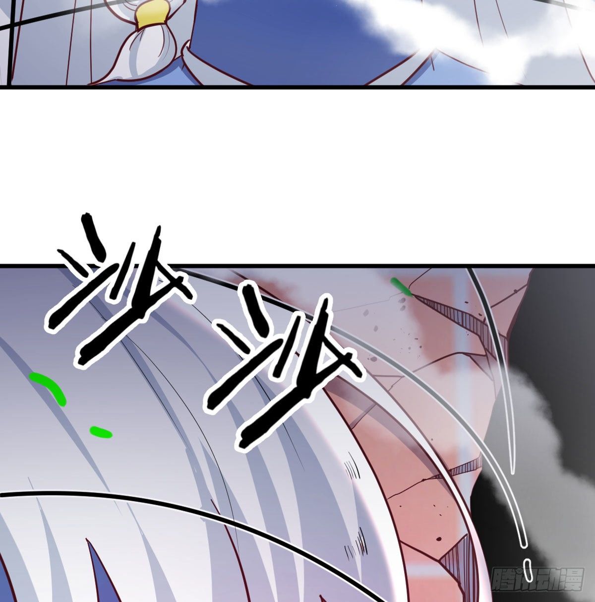 圣尊危！21
