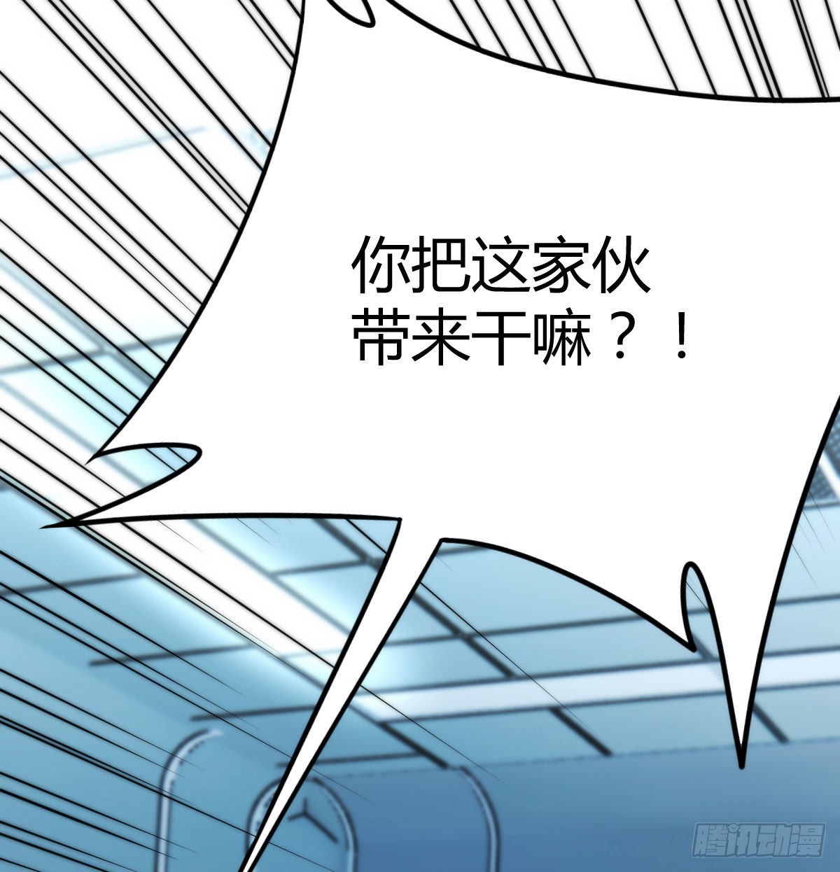 比死亡更让人害怕的事情！39