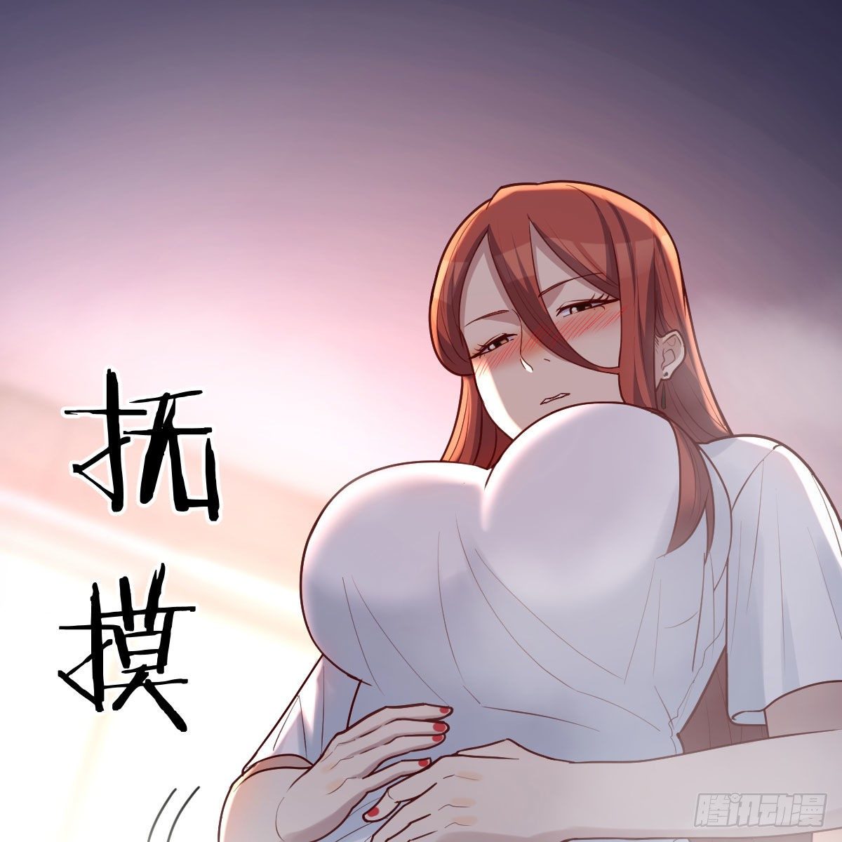 重大发现44