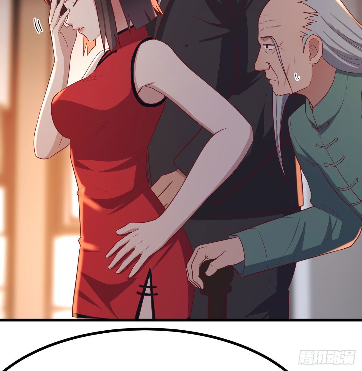 攻略三招9
