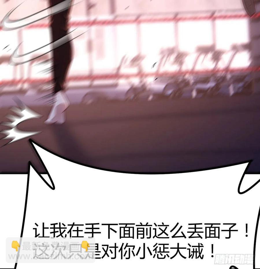 连更第一天59