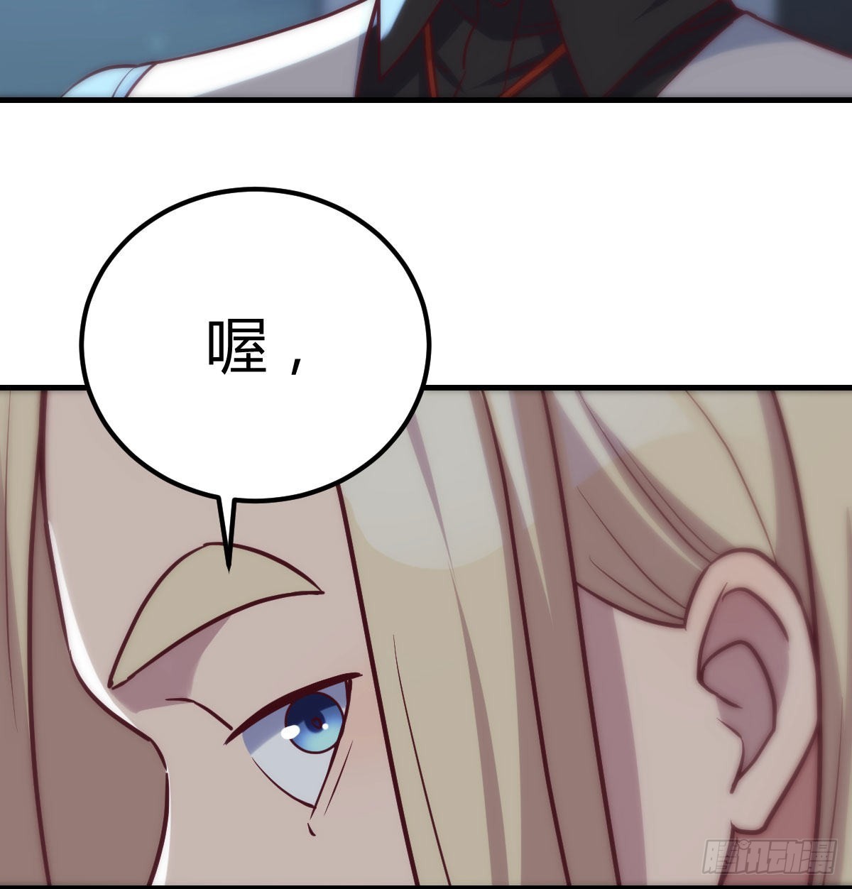 吐露心声2