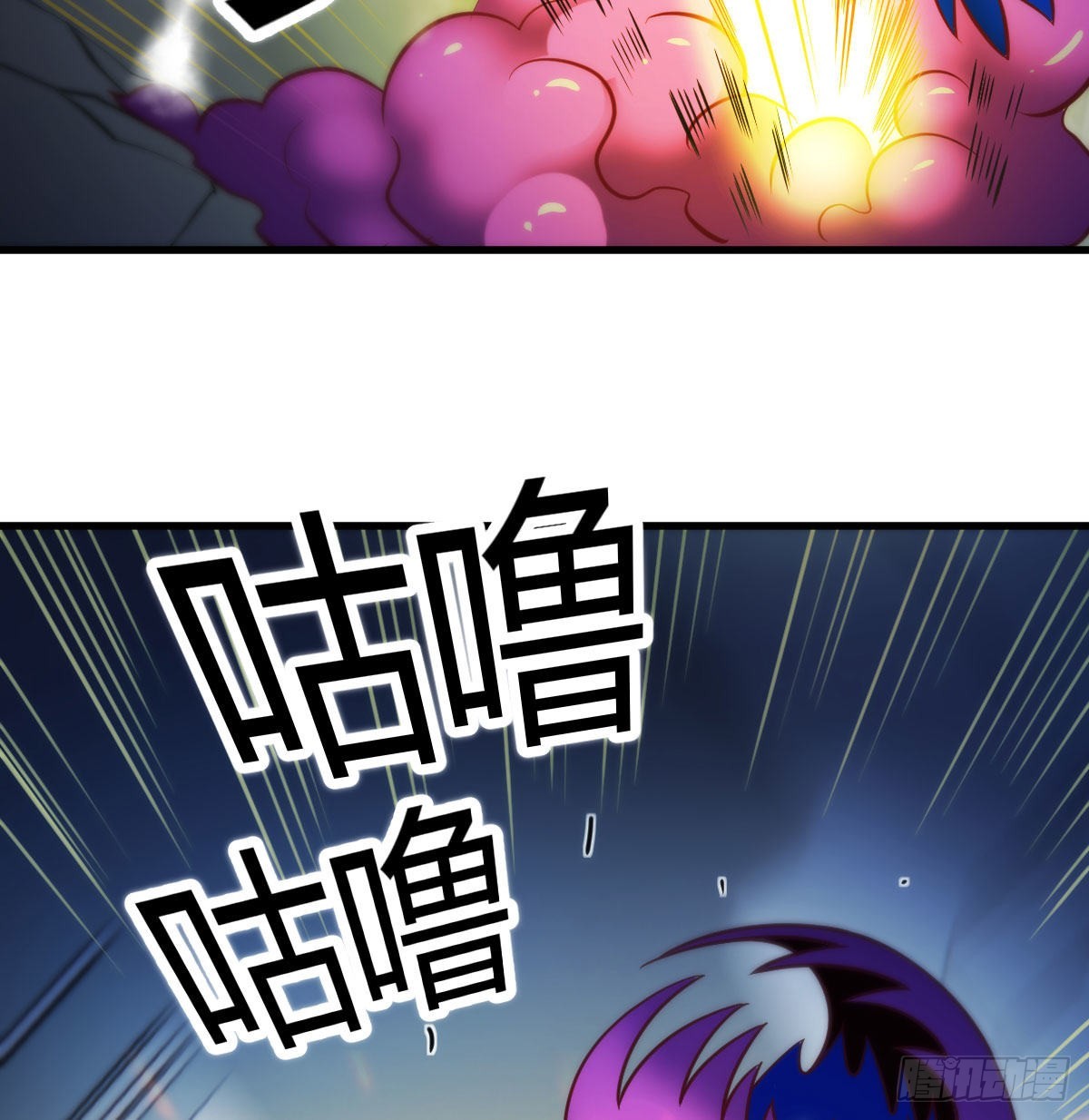 全新挑战22