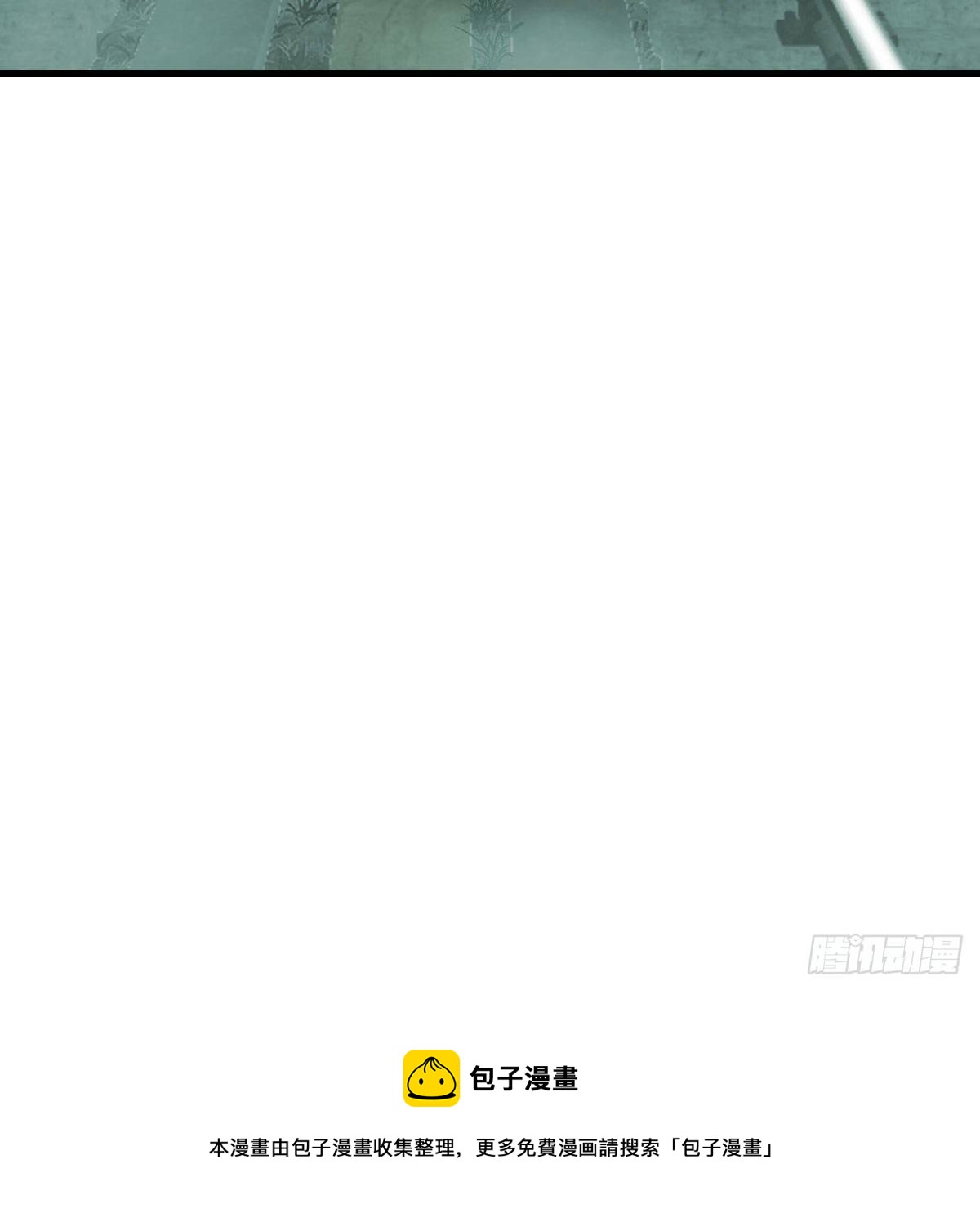 黑暗的恐惧77