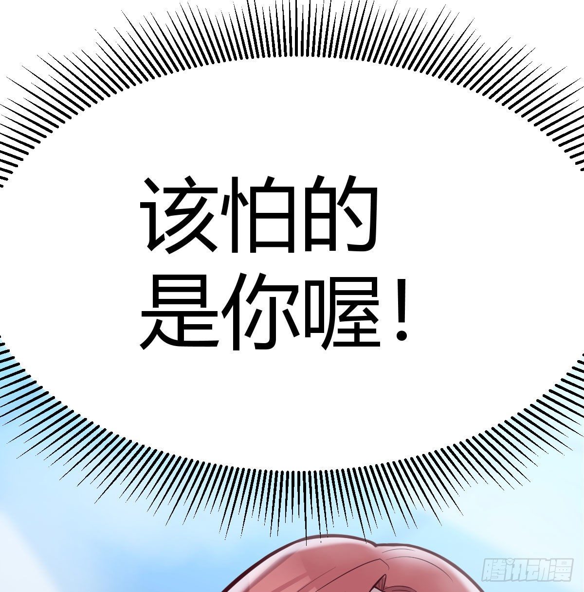 多处爆发堵不住62