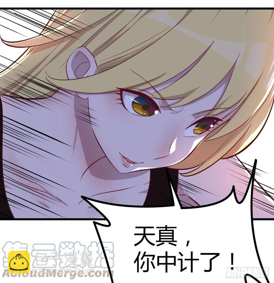 连更第一天57