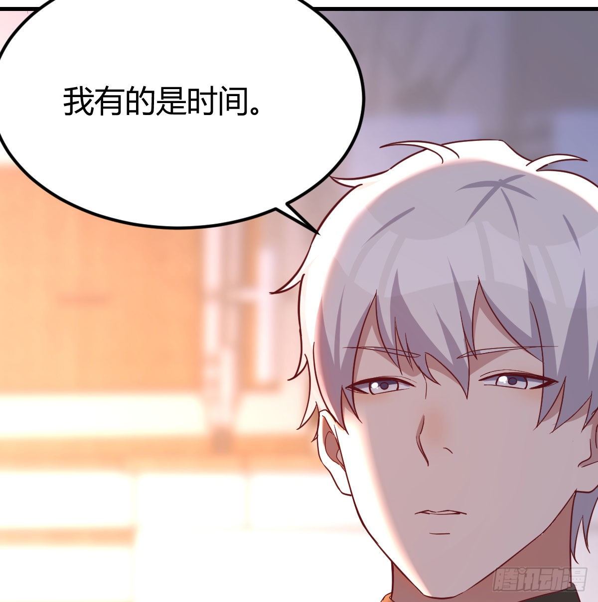 物理治疗7