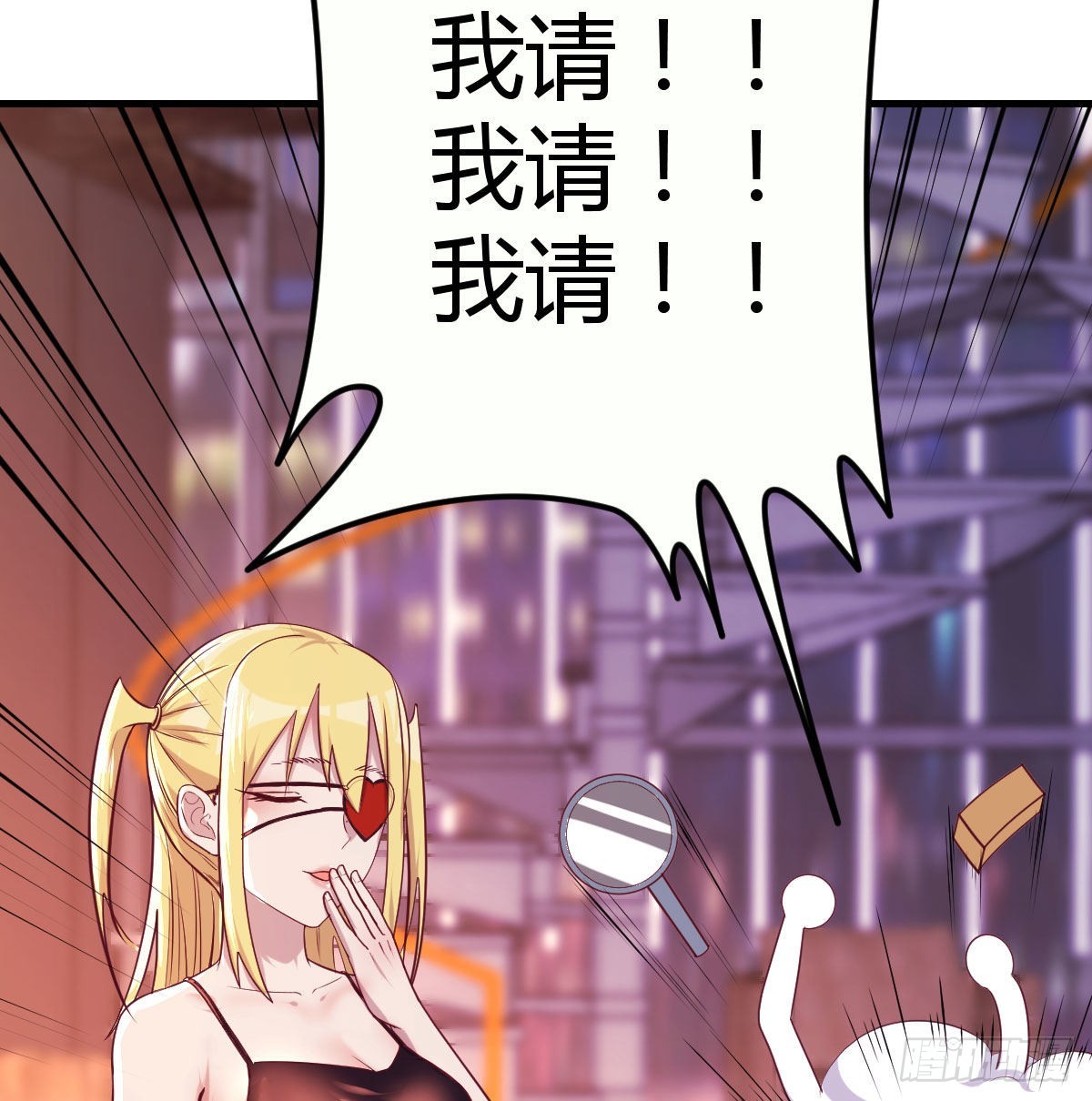 初会凌双双48