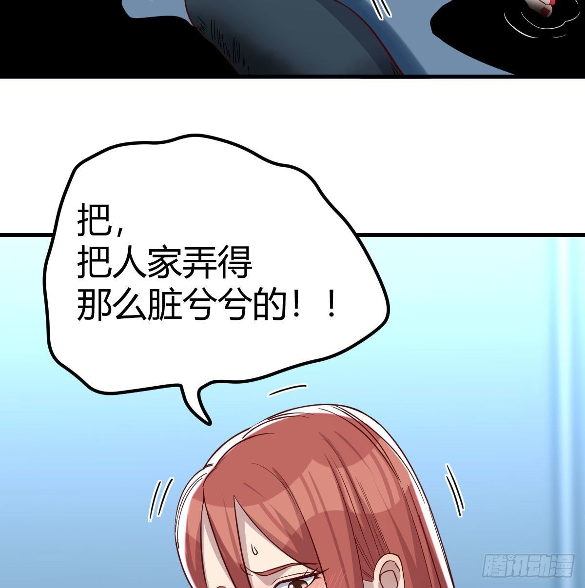 异能“超算”16