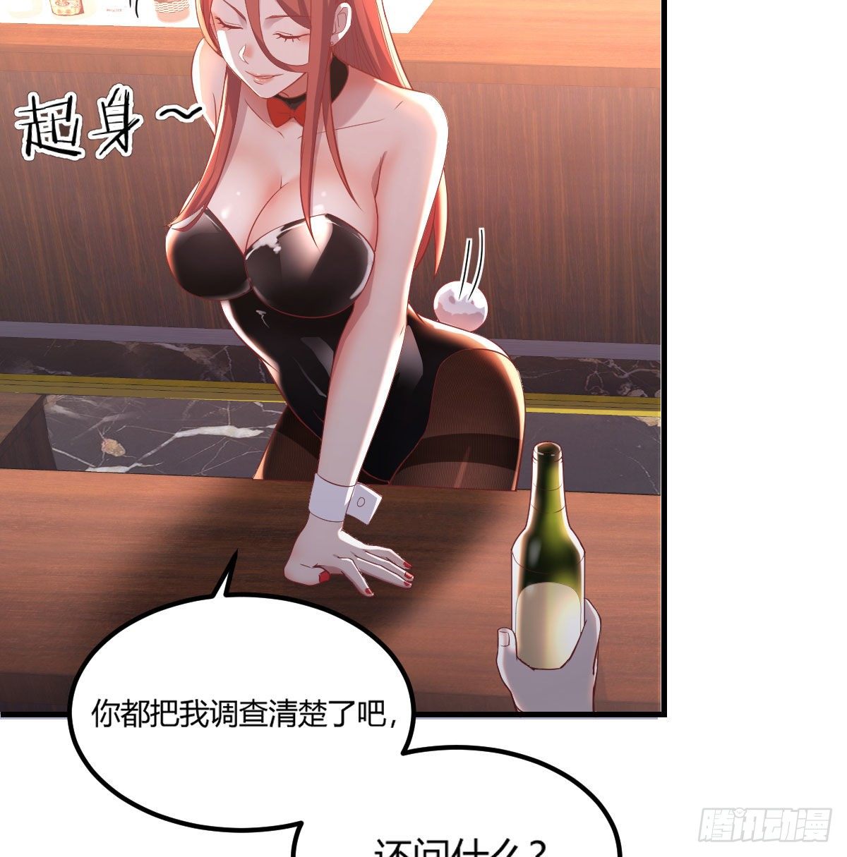 柳千舟23