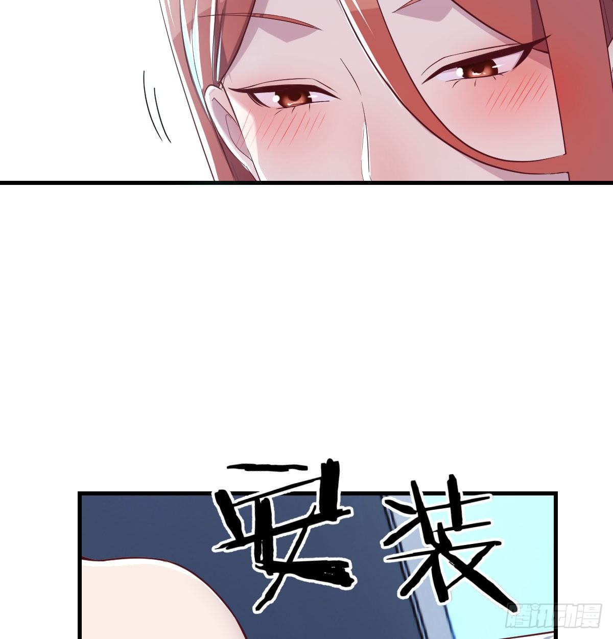 过三关6