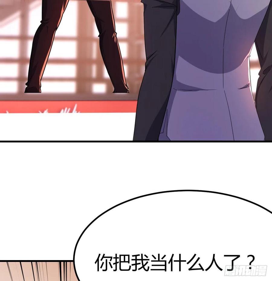 连更第一天31