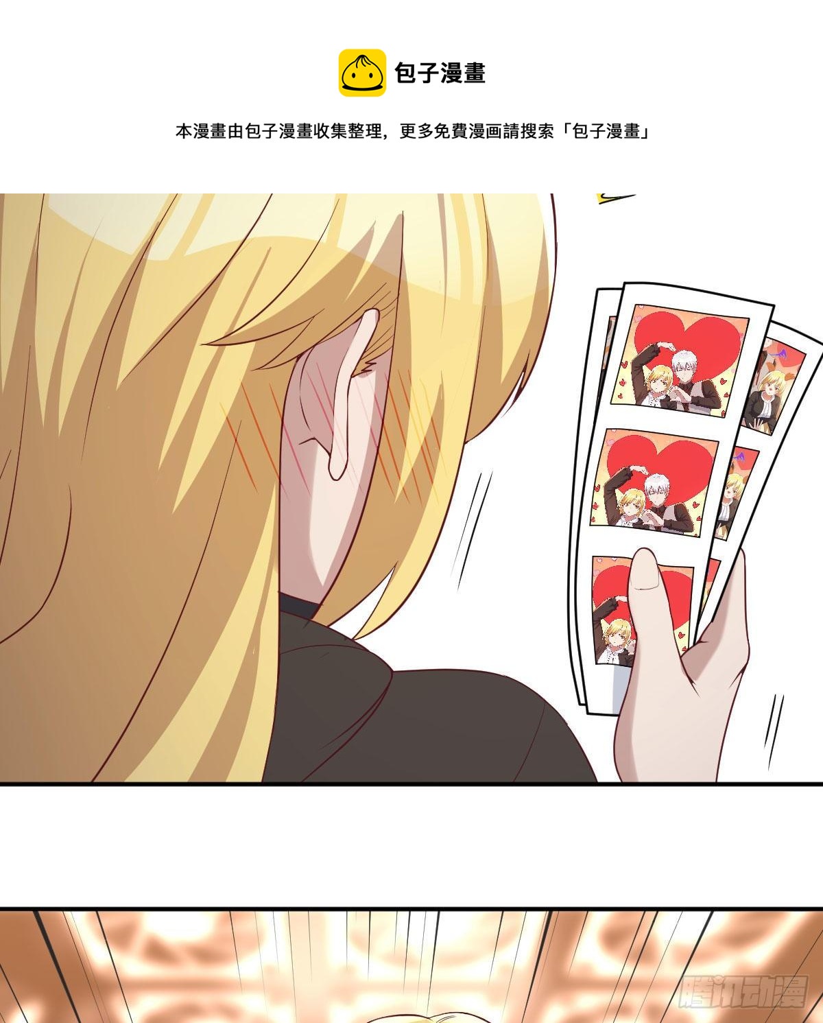 直女的羞涩64
