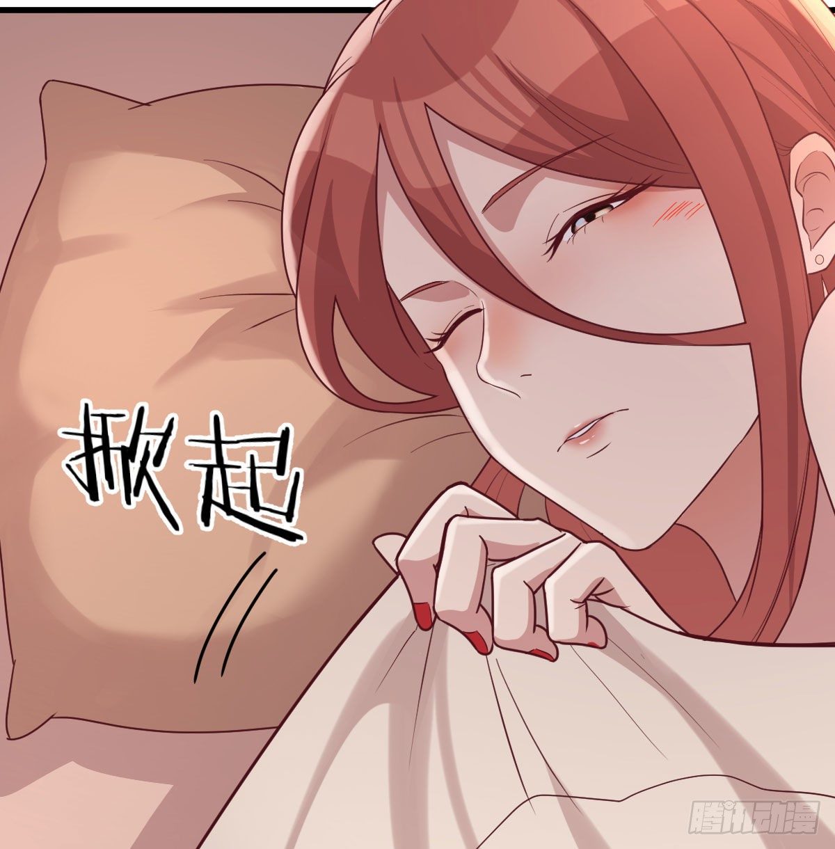 被吃的死死的16