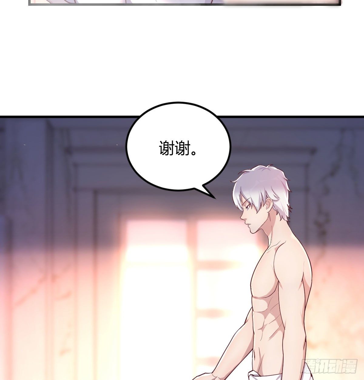 重大发现19