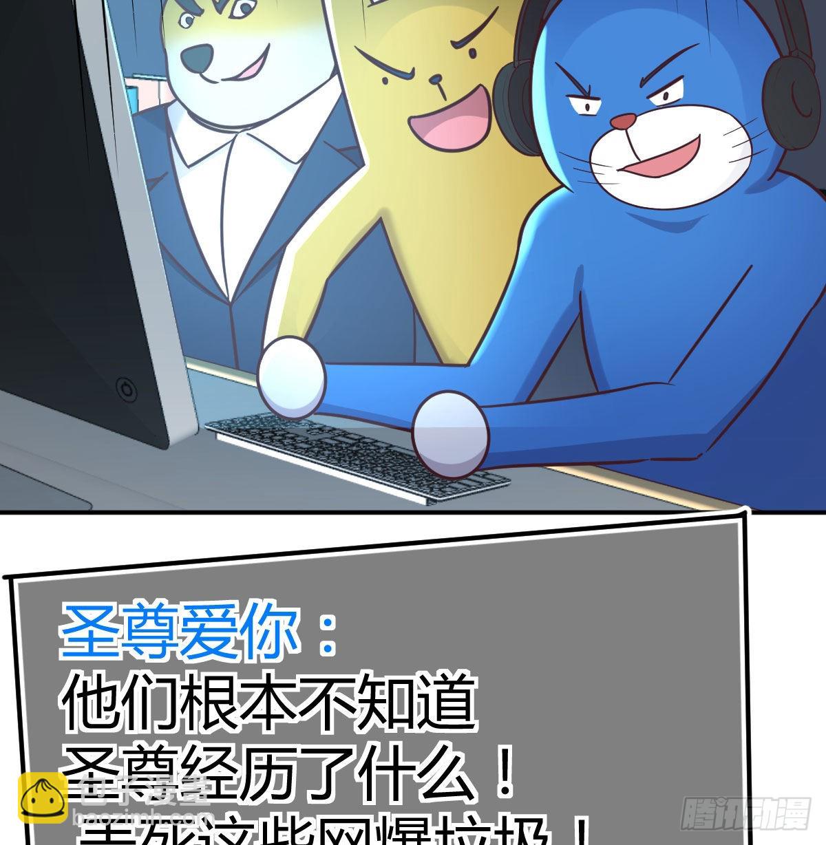 现场直播51