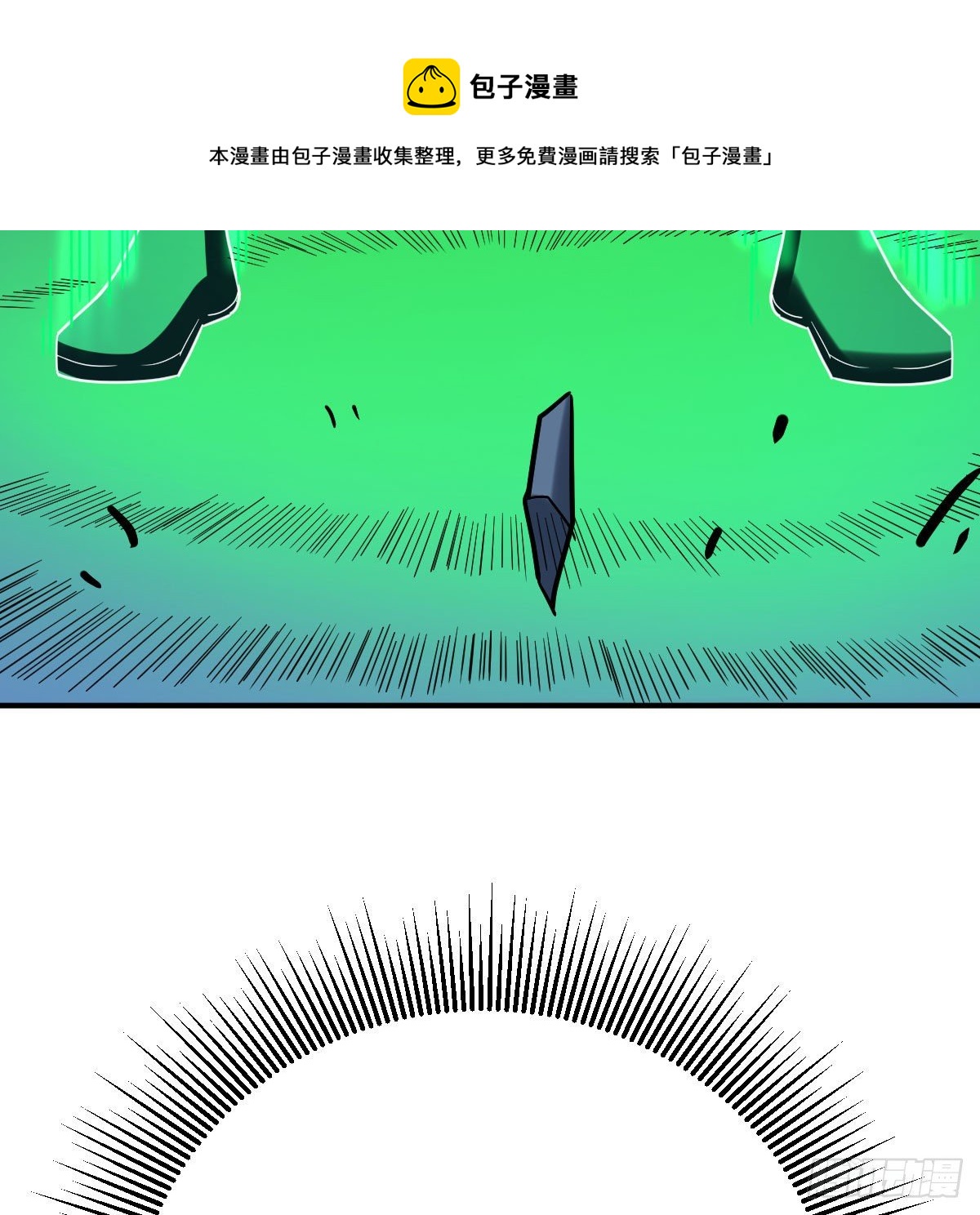 最佳注射时机31