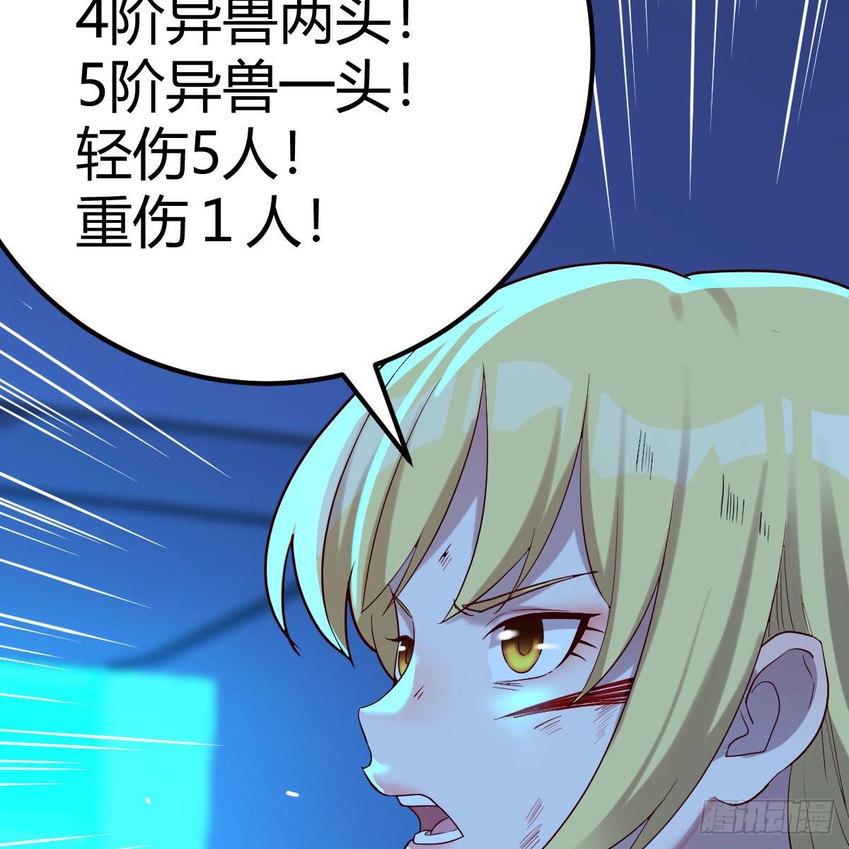 一起挣扎吧67