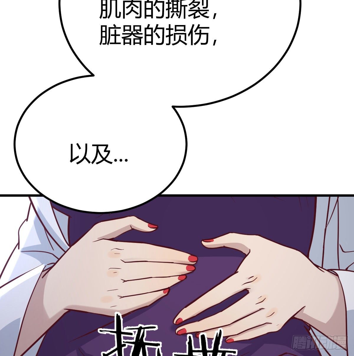 过三关27