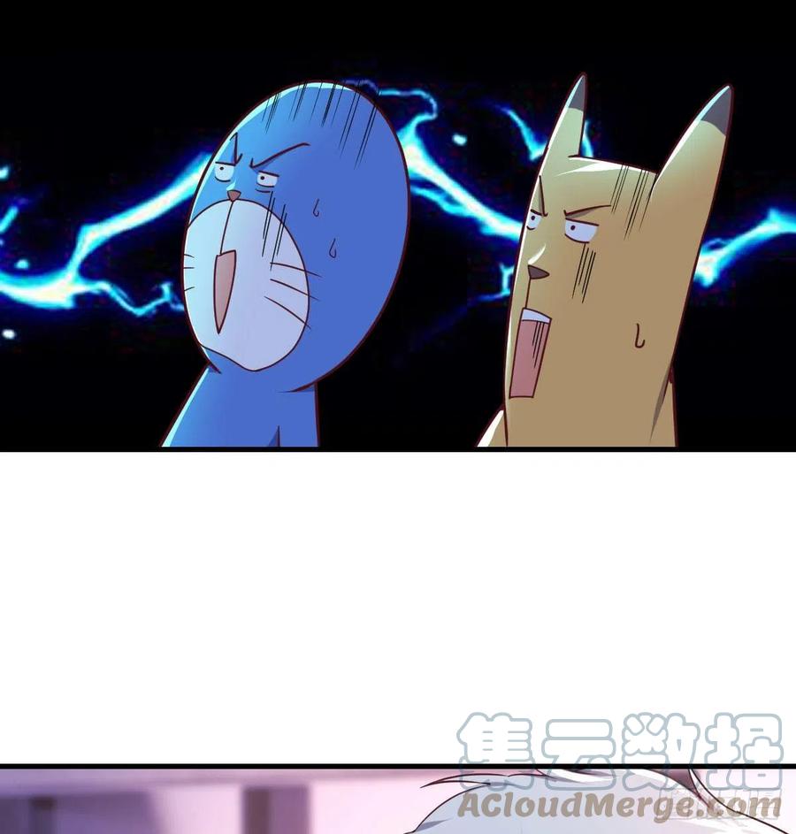 打不过打不过57