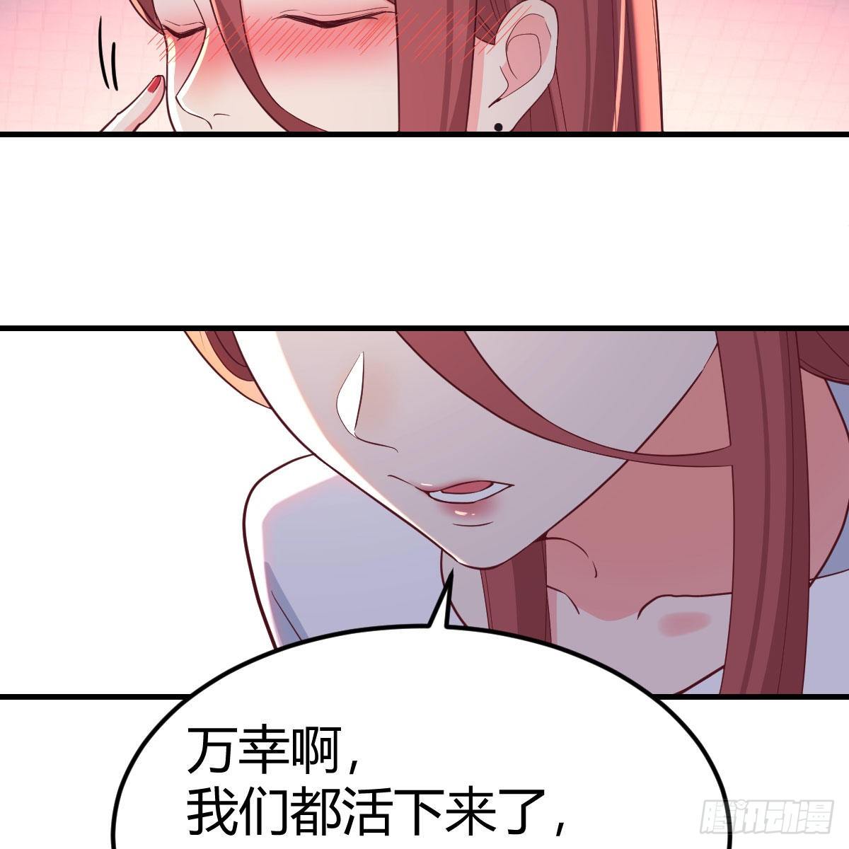 被吃的死死的56
