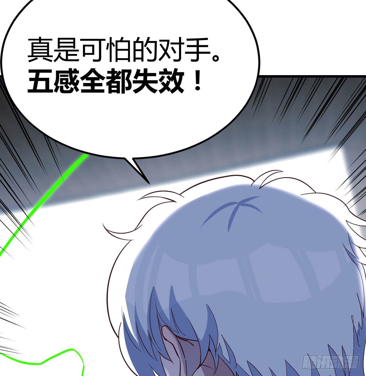 诱饵19