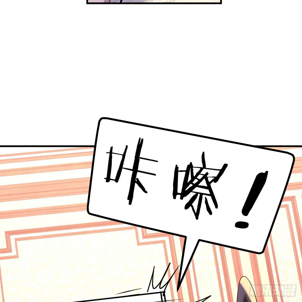 魔王还是勇者的拷问18
