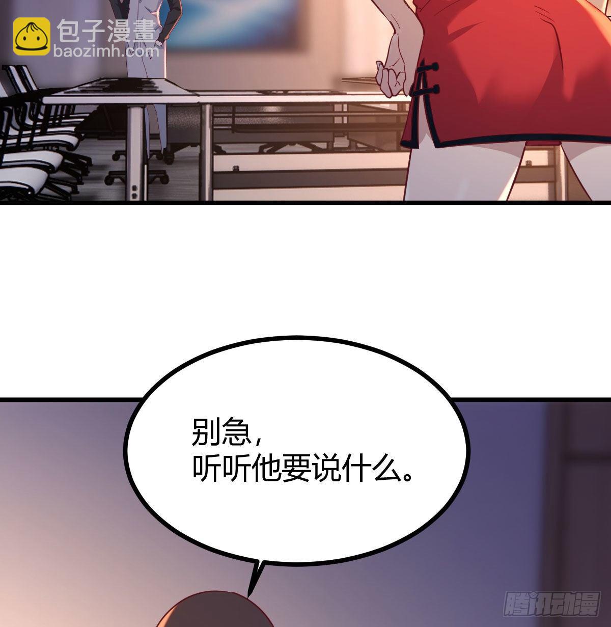 攻略三招16