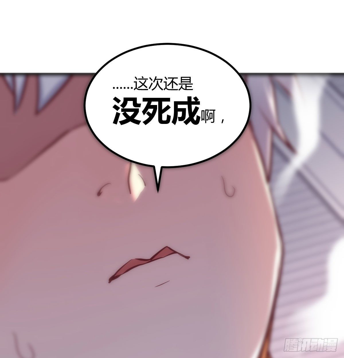 副作用交给我吧21