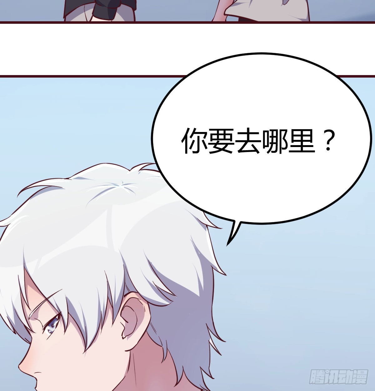 打开心扉44