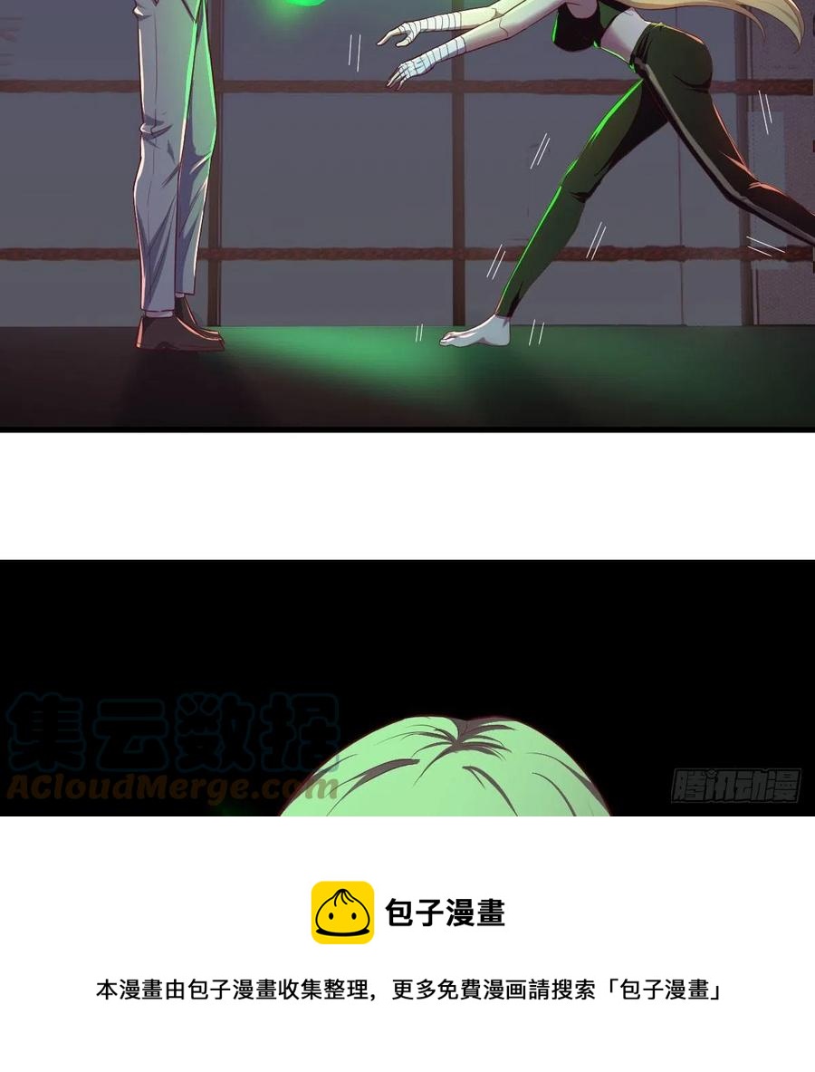 连更第二天12
