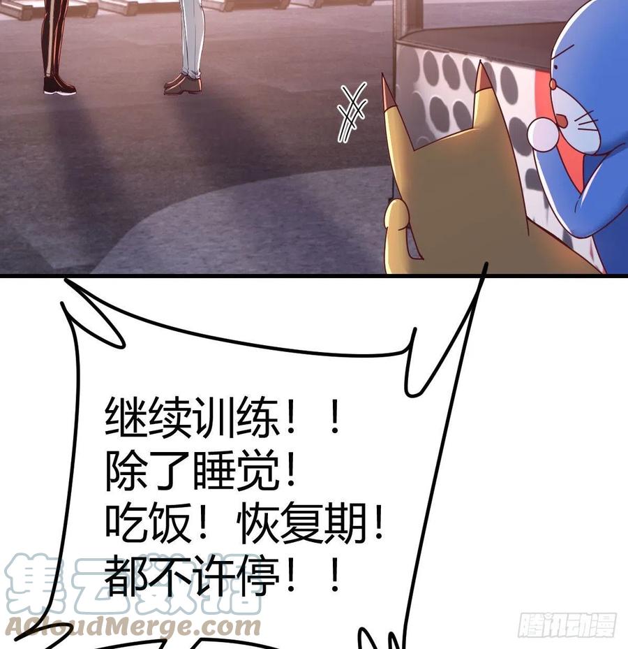 不绕弯子45