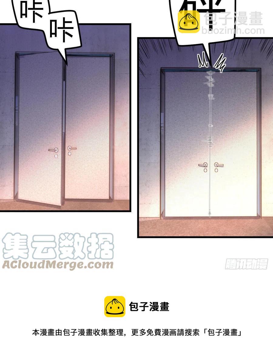 连更第一天24