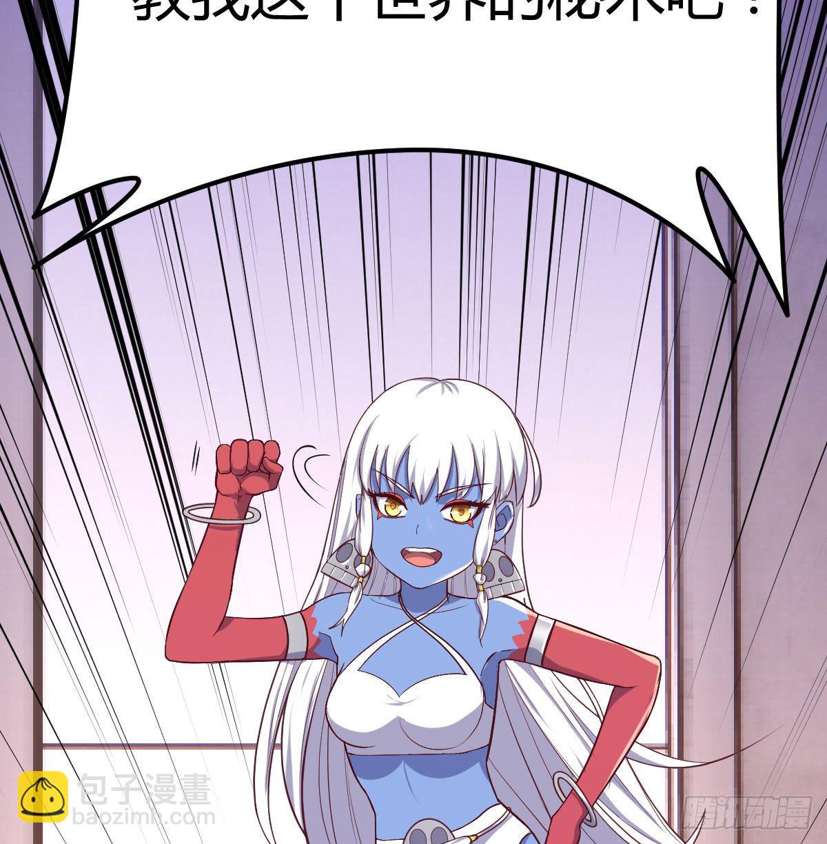 连更第四天38