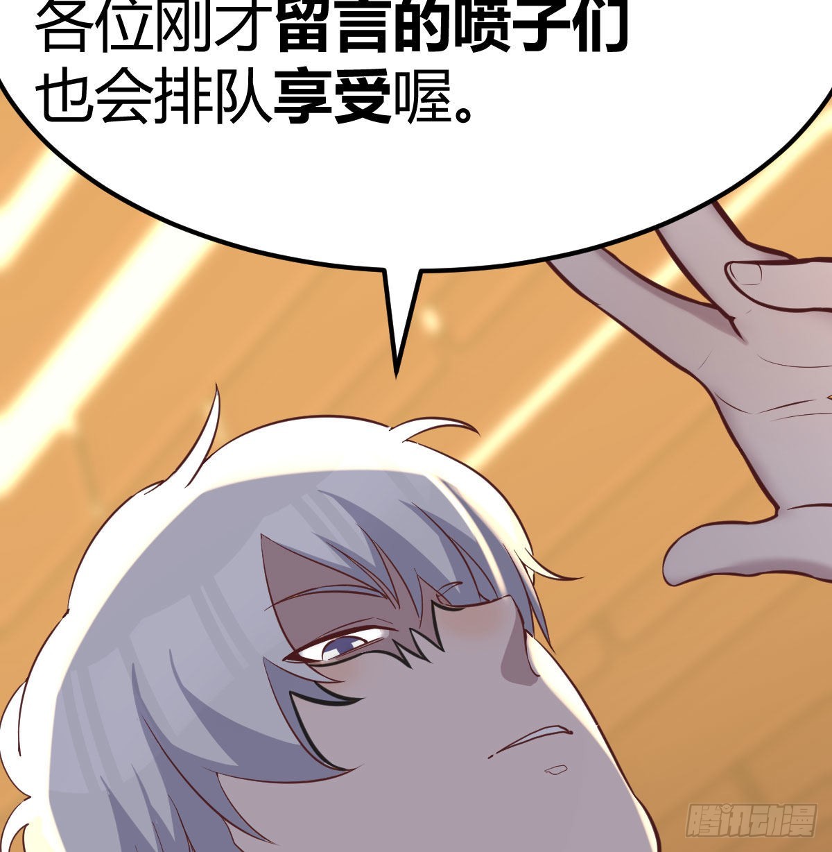 现场直播46