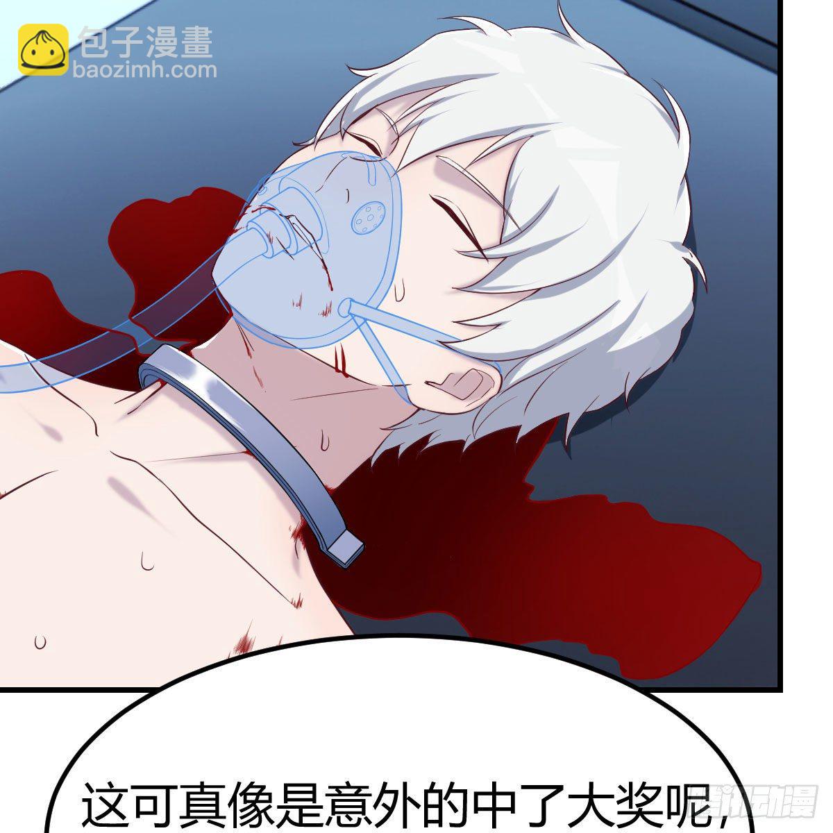 见招拆招57